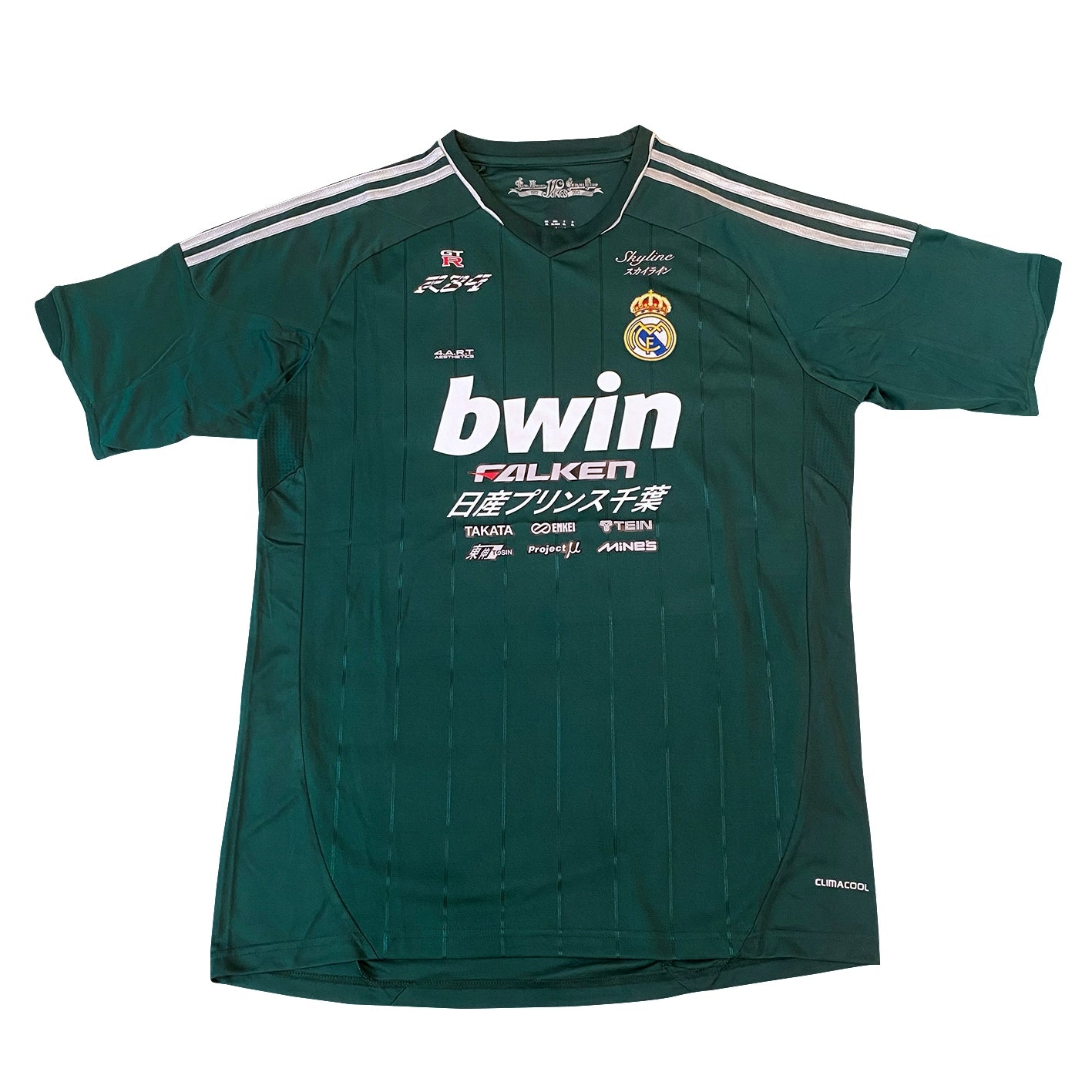 Real Madrid X Nissan Chiba Skyline GTR R34 Jersey