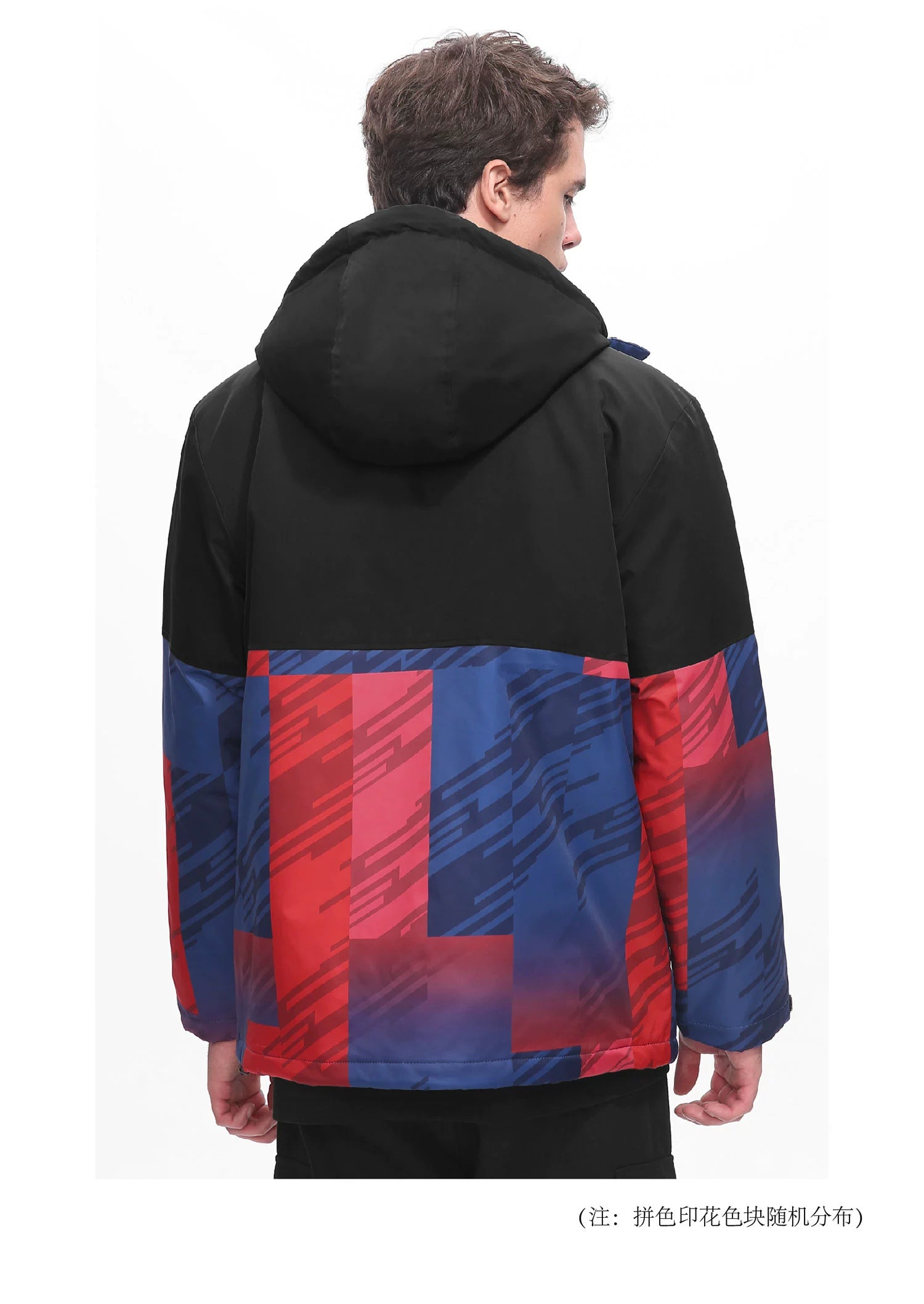 Fc Barcelona Cotton Thickened Coat Jacket