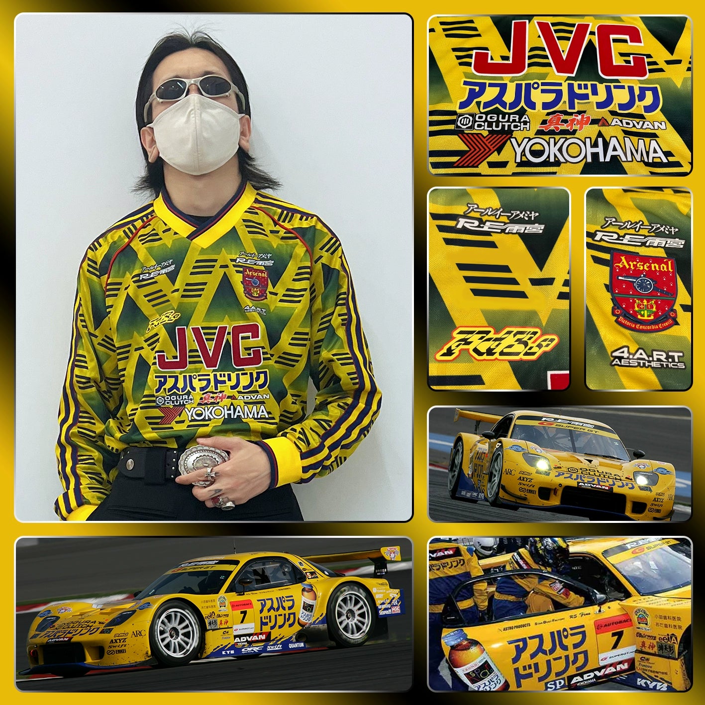 Arsenal X Mazda RE Amemiya Rx7 Fd3s