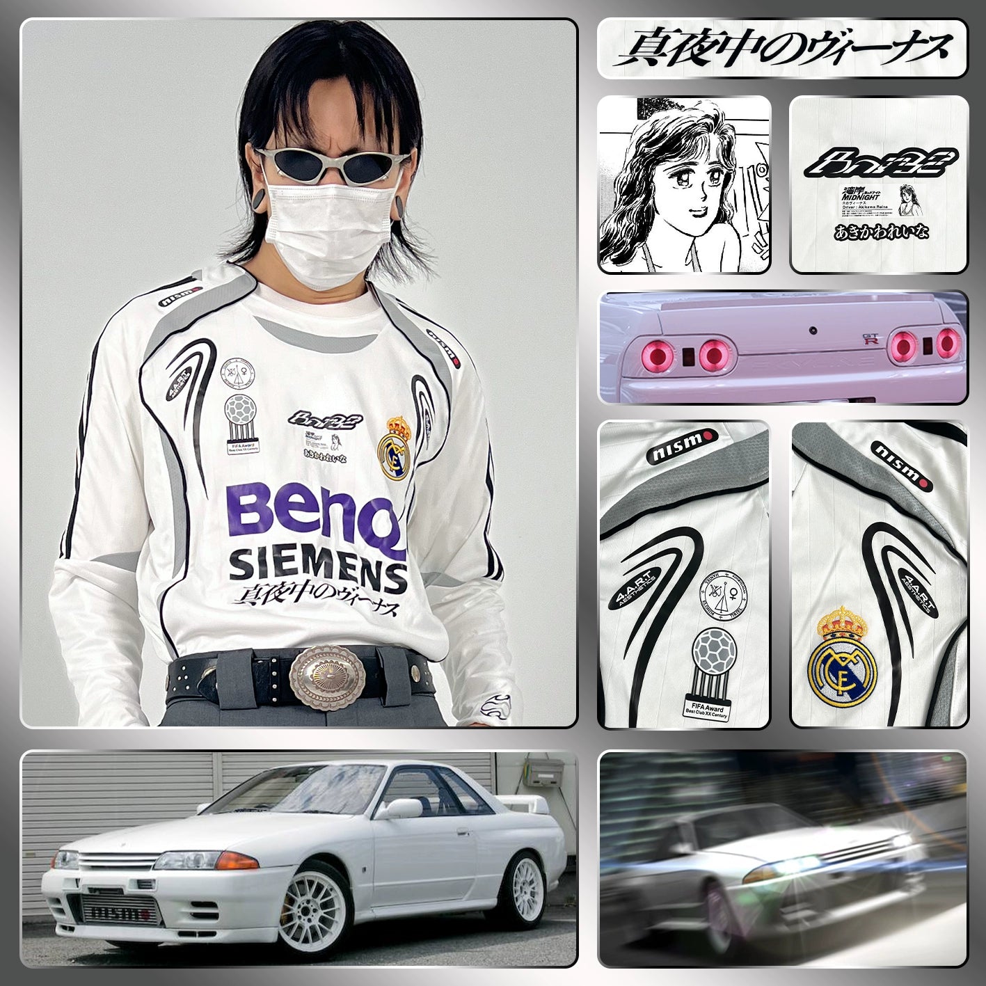 Real Madrid X Akikawa Rena Nissan GTR R32 0607
