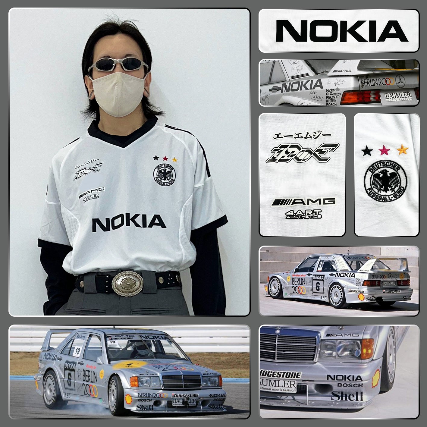 Germany X Nokia X Mercedes DTM AMG Nokia 190e Jersey