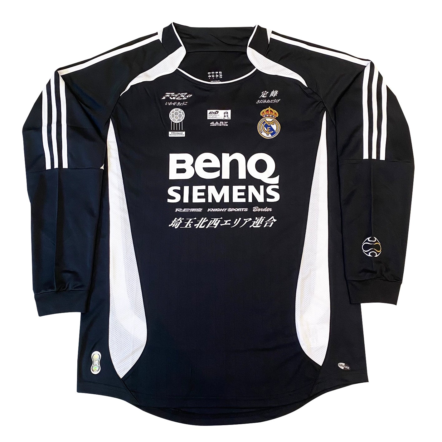 Real Madrid X Dingfeng Iwase Kyoko RX7 Fd3s Jersey