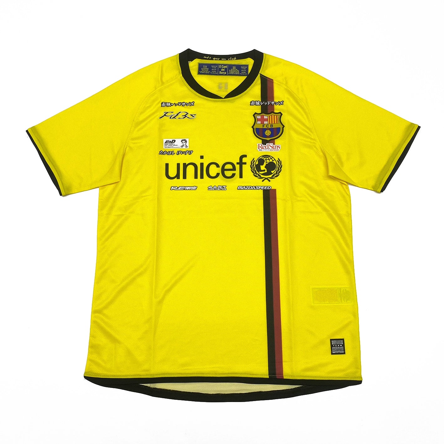 Fc Barcelona X Keisuke Takahashi Mazda RX7 FD3S Jersey