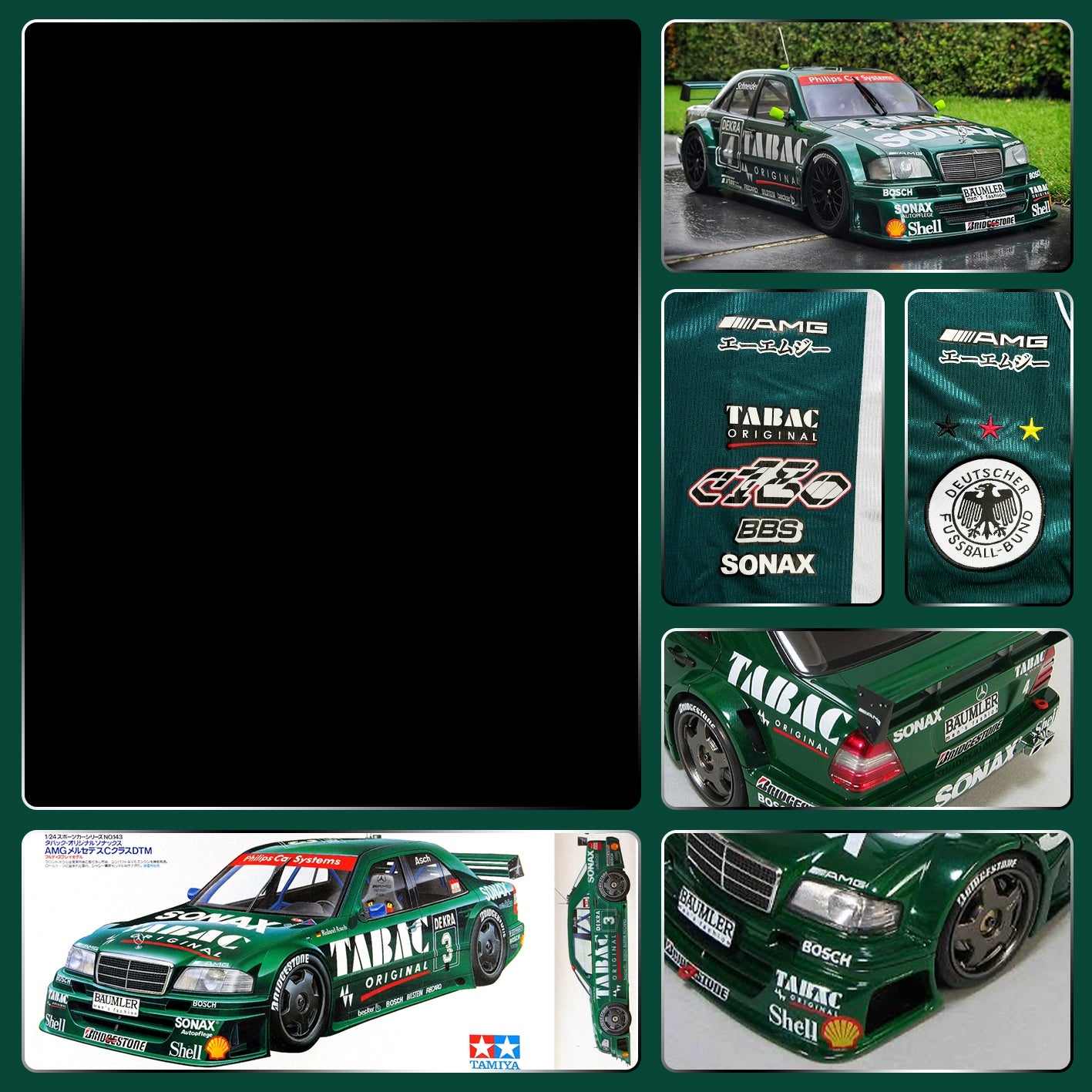 Germany X Mercedes DTM TABAC AMG c180 Jersey