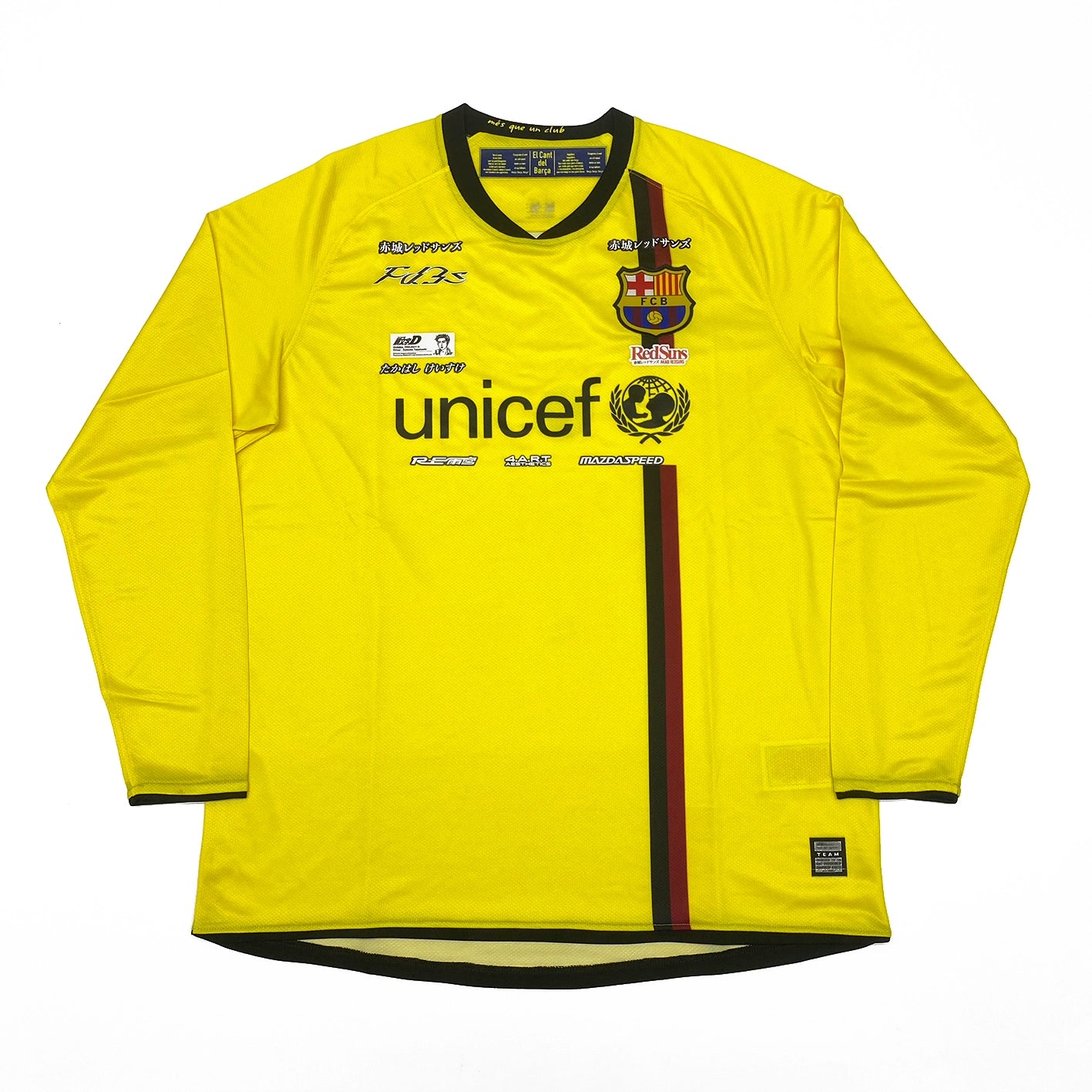 Fc Barcelona X Keisuke Takahashi Mazda RX7 FD3S Jersey