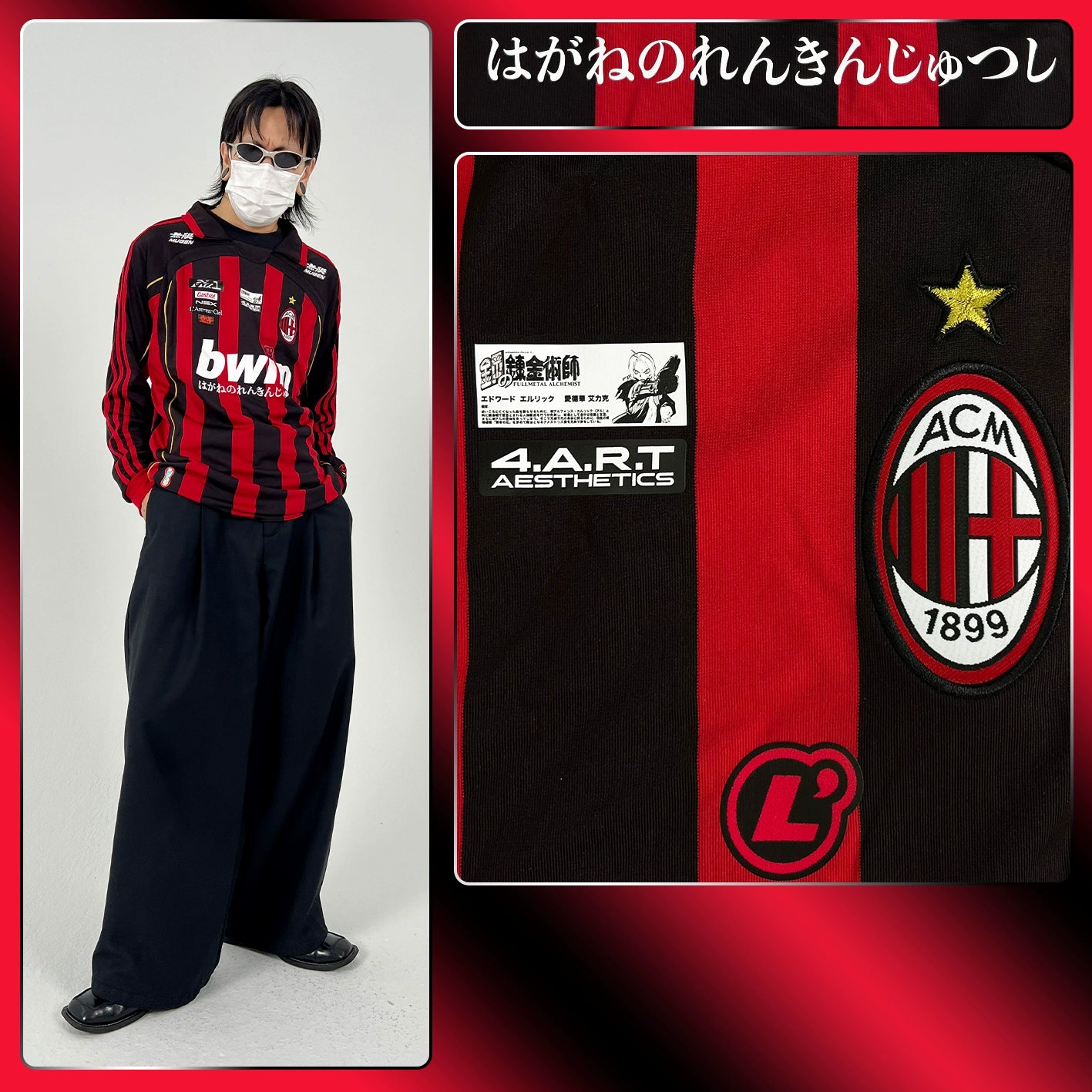 Ac Milan X Nissan Castrol mugen NSX NA1 0607 Jersey