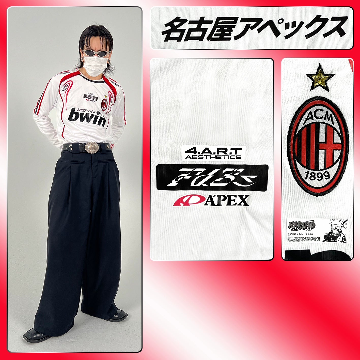 AC Milan X Mazda APEX Rx7 fd3s 0607 Jersey