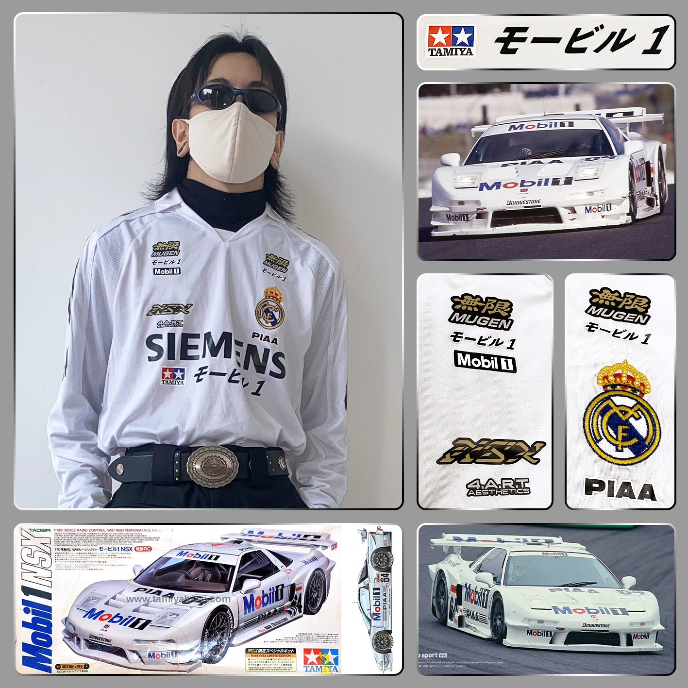 Real Madrid X Honda MUGEN Unlimited Mobil 1 NSX Jersey