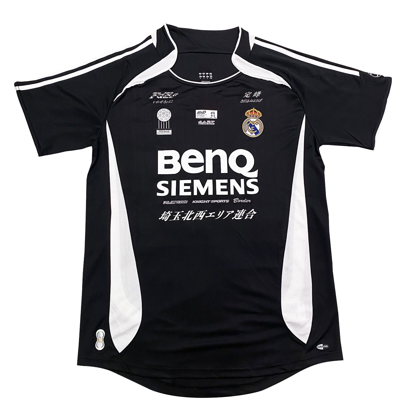 Real Madrid X Dingfeng Iwase Kyoko RX7 Fd3s Jersey