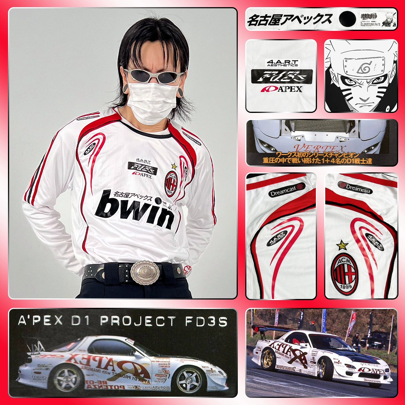 AC Milan X Mazda APEX Rx7 fd3s 0607 Jersey